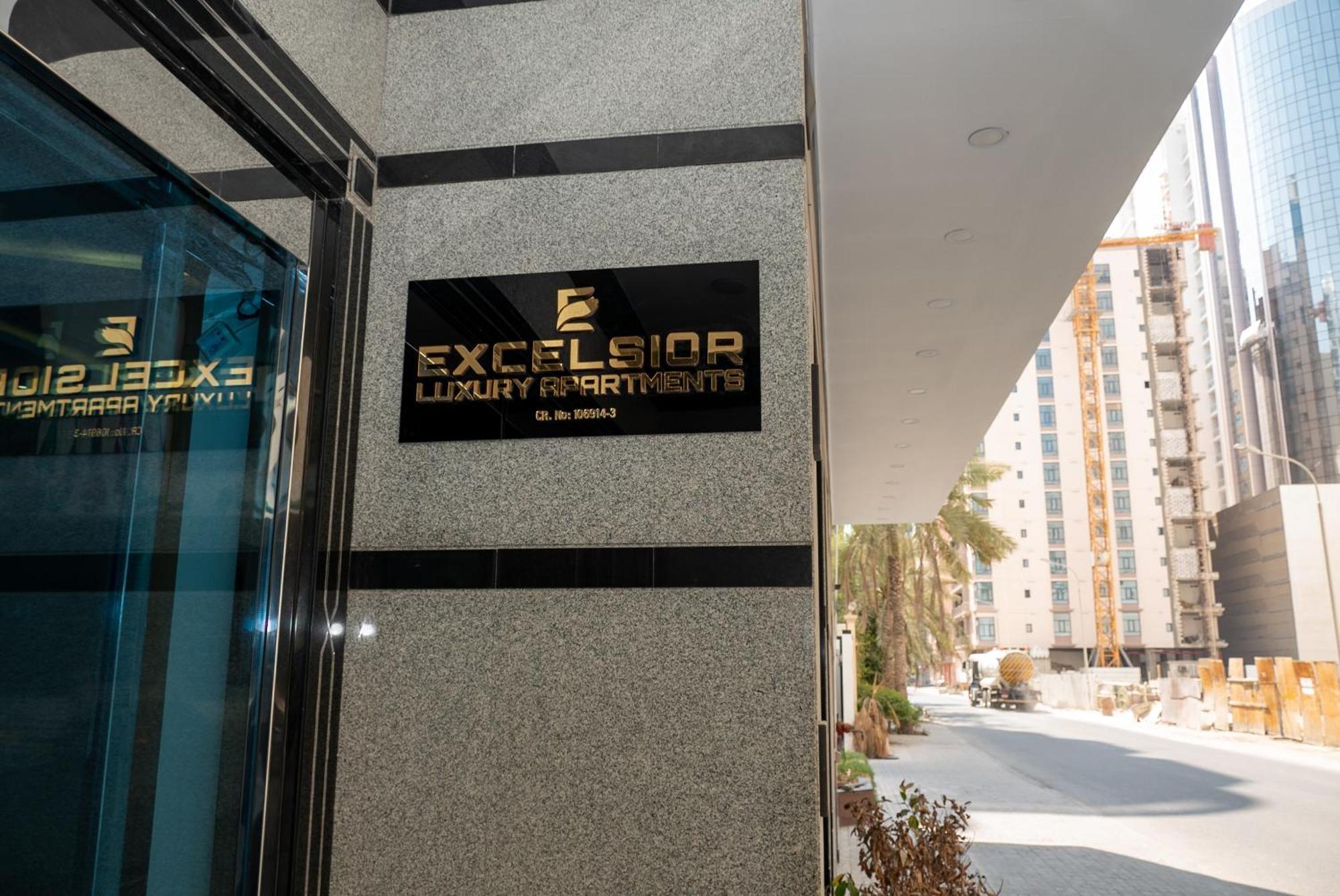 Excelsior Luxury Apartments Manama Exterior foto